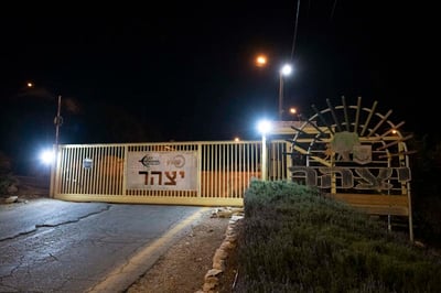 הכניסה ליישוב יצהר