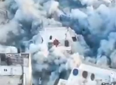 צפו: כך פוצץ בית המחבל שרצח את סרן אריאל טופז הי"ד 