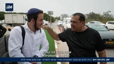 צפו: החרדי שהסגיר את עצמו, נכנס לכלא - והתגייס לצה"ל
