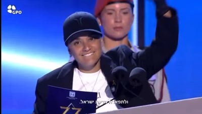אמילי דמארי ריגשה: "לכבוד הקב"ה שנתן לי את הכוחות"