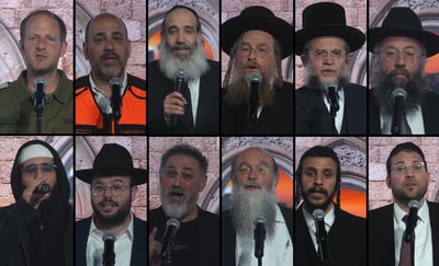 טקס המשואות היהודי של 'כיכר השבת' | צפו במשדר המיוחד