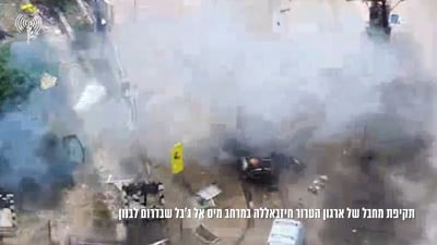חיסול שני המחבלים בלבנון 