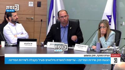 קרובת החטוף התייחסה לשחרור אלכסנדר, כך הגיב רוטמן | צפו