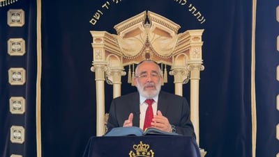 הרב שלמה זביחי בפרסית על 'אמור' • צפו 