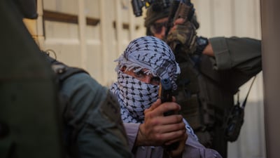 מסתערבי מג"ב איו"ש | אילוסטרציה