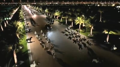 עשרות סוסים ומכוניות פאר: קבלת הפנים המרשימה לטראמפ בקטאר