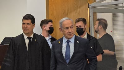נתניהו בבית המשפט היום