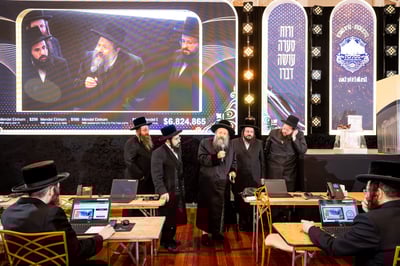 מגבית 'פתיחת שערים באבוב-45