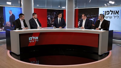 דיינים, מחבלים בכפכפים וזיג-זג שלא נגמר בחוק הגיוס | 'אולפן ליל שישי' מסכם את סערות השבוע