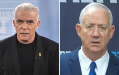 גנץ: "קורא לאלוף זיני לא לקבל את המינוי" | לפיד השתלח בחרדים: "תקציב המדינה הוא בדיחה"