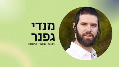 הכירו את מערכת התכנים החינמית והפופולארית של 'גפנר סקול'