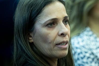 נסרין יוסף