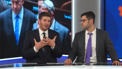 משבר האקלים שורף את השכונות החרדיות, וטריקים מלוכלכים של אתרי המכירות