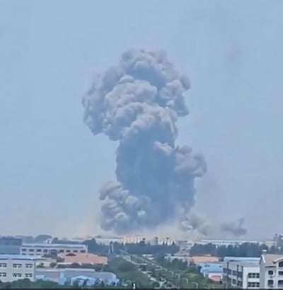 העשן המיתמר לאחר הפיצוץ
