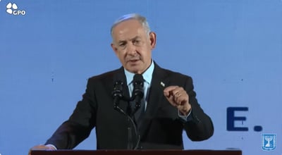 נתניהו בנאומו 