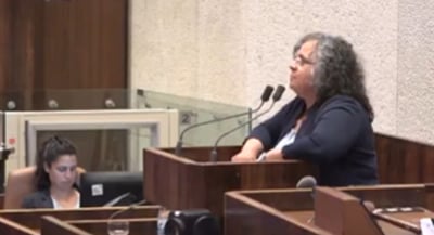 חרפה: חברת הכנסת הישראלית קראה; "זה יום כיבוש ירושלים המזרחית"