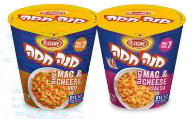 מותג "מנה חמה" האהוב משיק קמפיין חדש וססגוני שמחמם את הלב והבטן