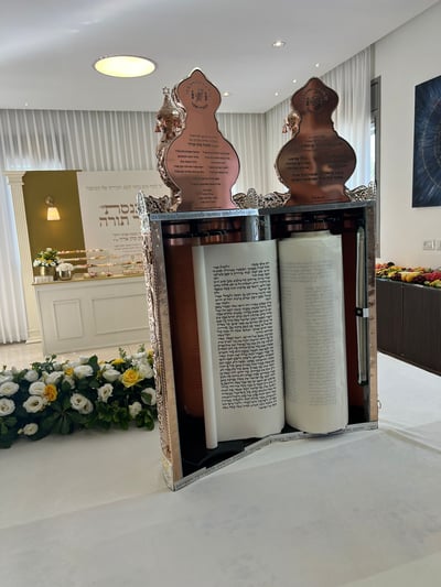  הכנסת ס"ת לע"נ הרב יצחק כהן ארזי זצ"ל