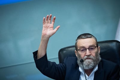 "החרפת צעדים מיידית": המסר החריף של גפני לנתניהו - והפגישה הדרמטית על פיזור הכנסת עם בני גנץ