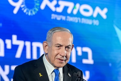נתניהו בטקס, היום 