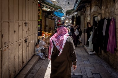 ערבים בירושלים
