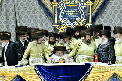 שמחת בית תולדות אברהם יצחק
