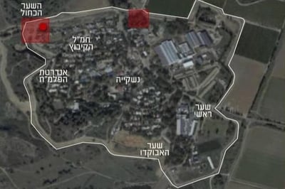 "הפגינו חתירה למגע": צה"ל נכשל, חברי כיתת הכוננות נלחמו והצילו את התושבים | התחקיר המלא על הקרב בקיבוץ ארז