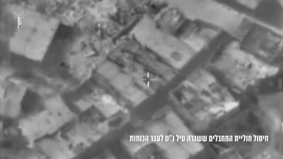 נקמה בפיצוץ אדיר: חיל האוויר חיסל חוליה ששיגרה נ"ט ופצעה לוחמים