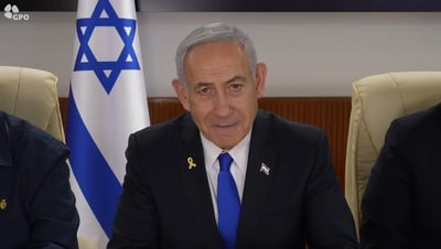 נתניהו: "מכת הפתיחה הייתה מאוד מוצלחת; תתכוננו לשהייה ארוכה בממ"ד"