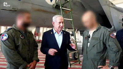 נתניהו היום בתל נוף