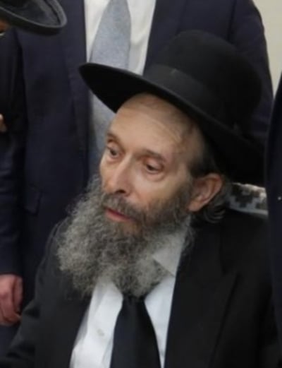 הגאון רבי ישראל סוקל זצ"ל