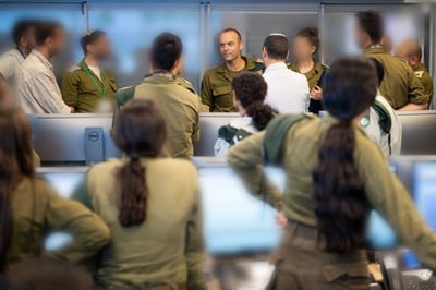 בינדר באמ"ן