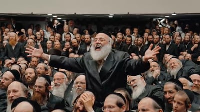 המחנך הרב יקותיאל לידר בשמחת בית סלונים