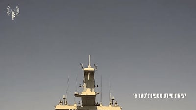 95% הצלחה: צה"ל יירט מאות כלי טיס בלתי מאוישים מאיראן | תיעוד
