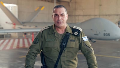 הצהרת הרמטכ"ל