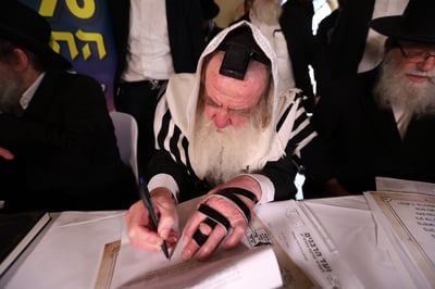 שטר השידוכים עליו חתמו מרנן ורבנן גדולי ישראל שליט"א