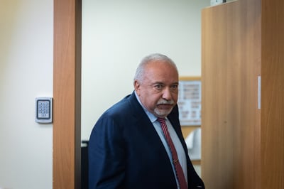 איווט ליברמן