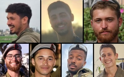 סגן מתן שי ישינובסקי ז"ל, סמ"ר רונאל בן-משה ז"ל, סמ"ר ניב רדיע ז"ל, סמל רונן שפירו ז"ל, סמל שחר מנואב ז"ל, סמל מעיין ברוך פרלשטיין ז"ל וסמ"ר אלון דוידוב ז"ל