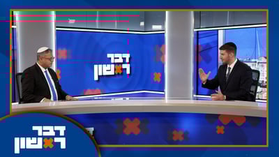 השר איתמר בן גביר באולפן 'כיכר': "אם אני רה"מ - הייתי פותח שערי גיהנום על עזה" | צפו