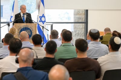 ראש הממשלה במטה שב"כ, אתמול
