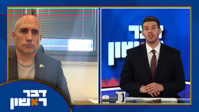 ח"כ מיליבצקי: "עודה וכסיף תומכי טרור על מלא" | כותרות היום ועוד... צפו