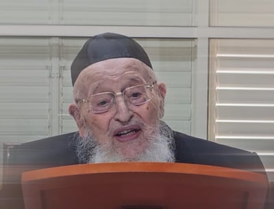 זקן ראשי הישיבות הגרמ"צ ברגמן