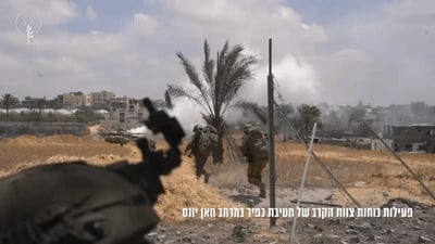 שמעתם פיצוצים עוצמתיים מכיוון עזה? תיעוד מפעילות צה"ל ברצועה