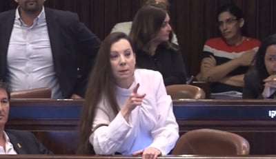"חלאס אמא שלך", קראה טלי גוטליב - והציתה מהומה במליאה | צפו
