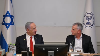 "הכל התחיל בביפרים": כך נראה ביקור נתניהו במטה המוסד 