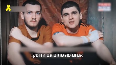 "אנחנו פה מתים עם הדופק"; לראשונה פורסם אות חיים מהשבי של מקסים ובר