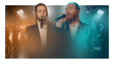 ׳מחרוזת דאנס׳: עקיבא גרומן, אושי צייגר ומקהלת נשמה