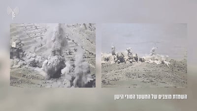 תיעוד אש: לוחמי צה"ל משמידים מוצבים של משטר אסד בסוריה