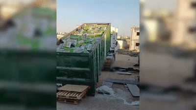 הבדואי ניצל את המלחמה עם איראן וכך הוא הצליח לגנוב 2 מיליון שקלים