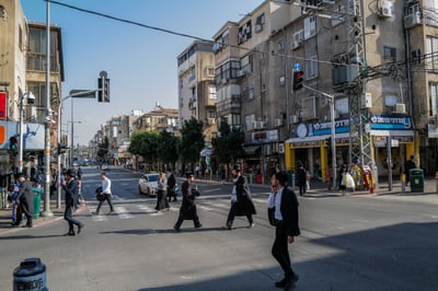 חרדים